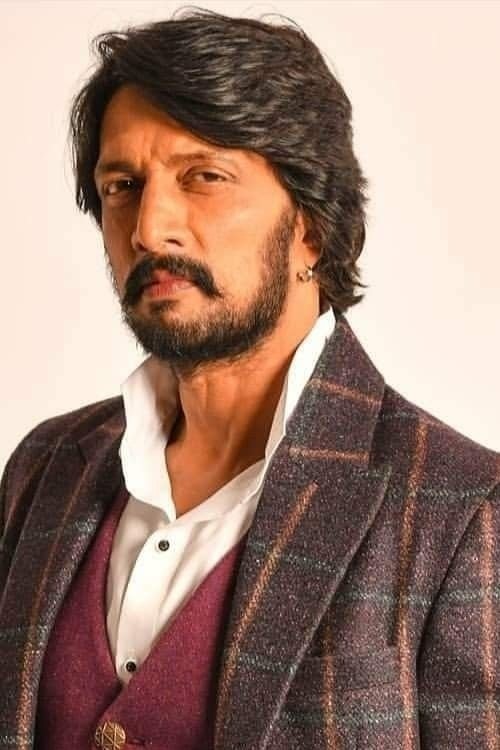 Sudeep backdrop
