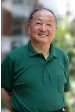 Huang zongyi backdrop