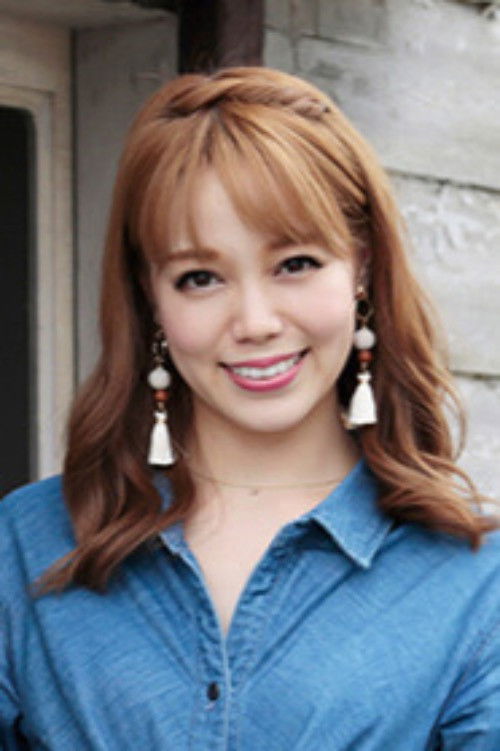 Honoka Kozakura backdrop