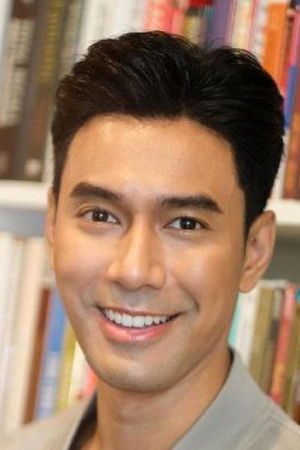 Es Kantapong Bumrungrak backdrop