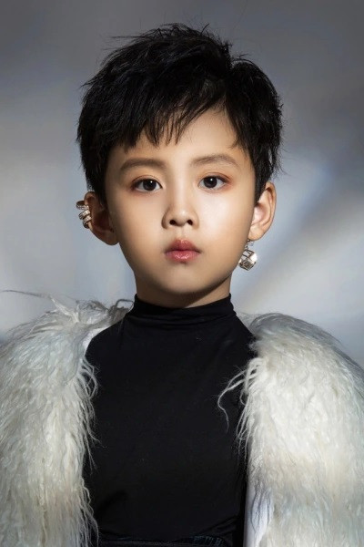 Zhang Zihan backdrop