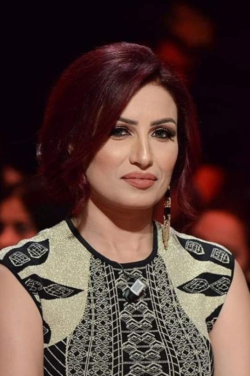 Asma Ben Othman backdrop