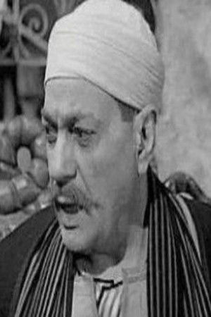 Hussein Asar backdrop