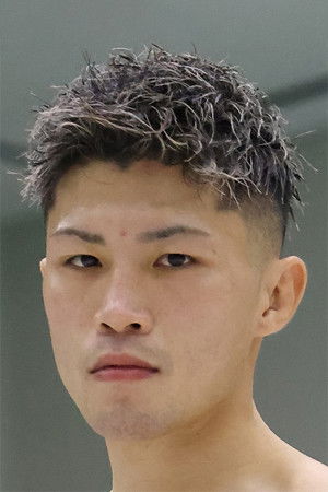 Yuki Yonaha backdrop