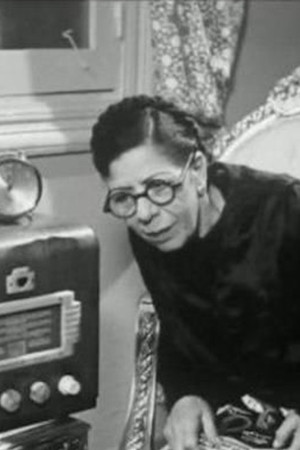 Salha Kasin backdrop