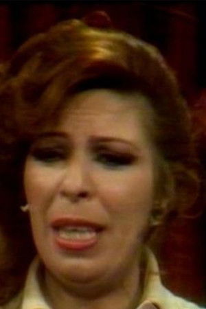 Feryal Karim backdrop