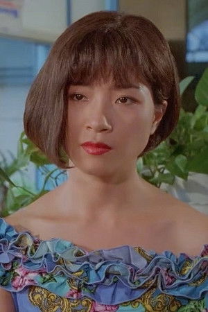 Gang Seon-yeong backdrop