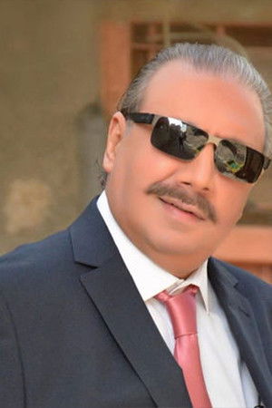 Mohammed Touma Al Tamimi backdrop