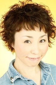 Rikako Aikawa: Rikako Aikava