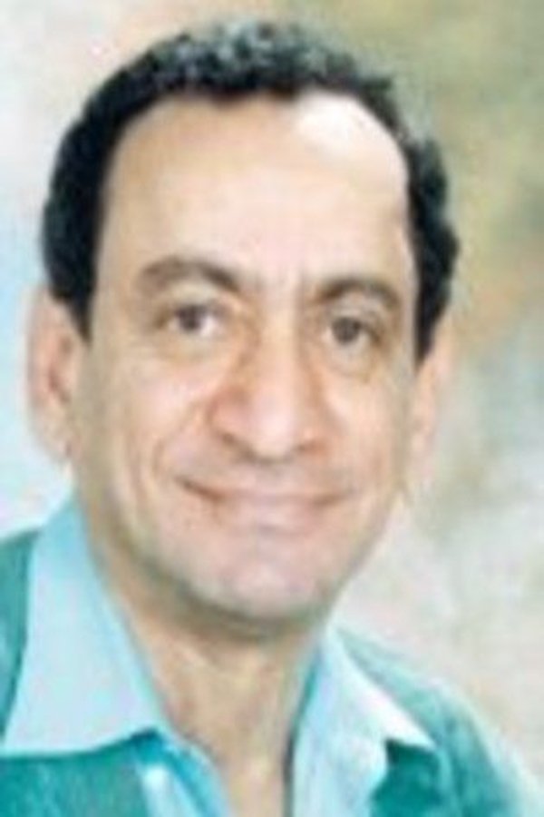 Ahmad Saleh backdrop