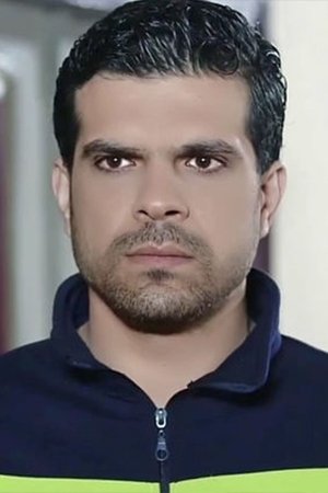 Yazan Khalil backdrop