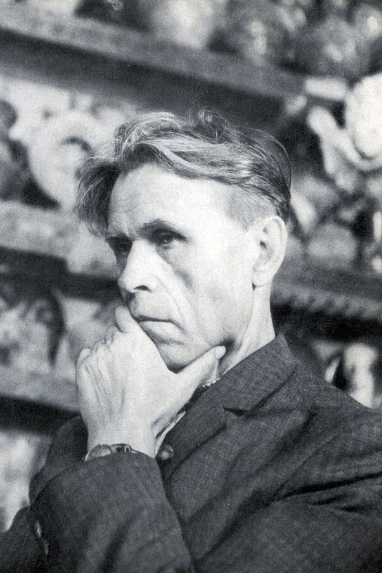 Ivan Honchar backdrop