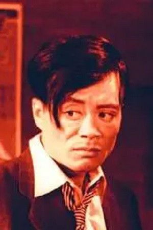 Wang Chunhuai backdrop