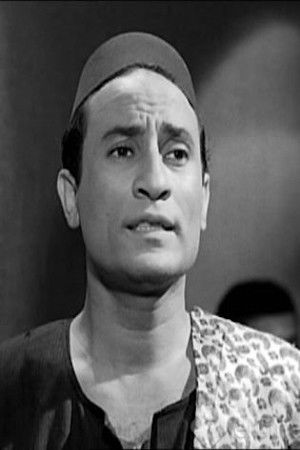 Mohamed Al Ezaby backdrop