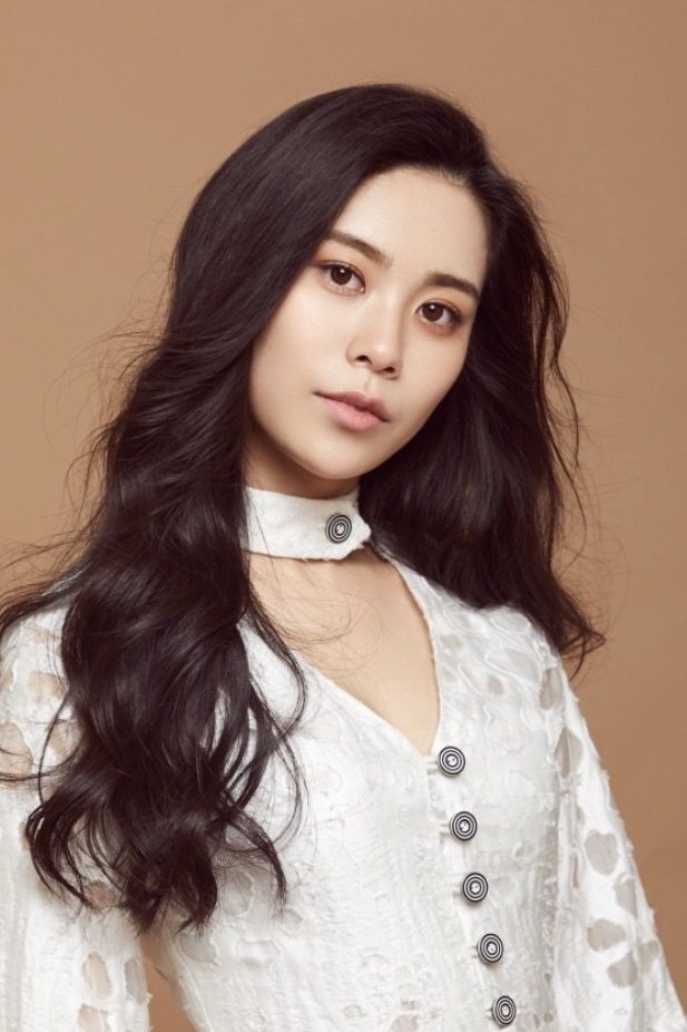 Ma Xiao Yuan backdrop