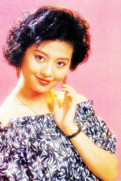 Haitong Mao backdrop