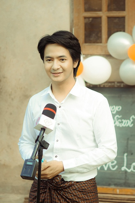 Min Taw Win backdrop