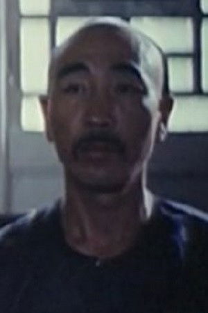 Zou Jianzhong backdrop