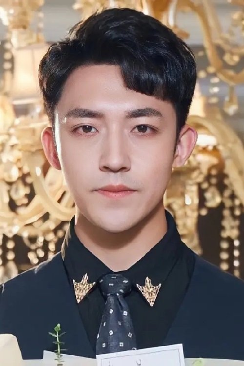 Liu Yue Tao backdrop