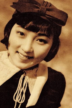 Matsuko Ashita backdrop