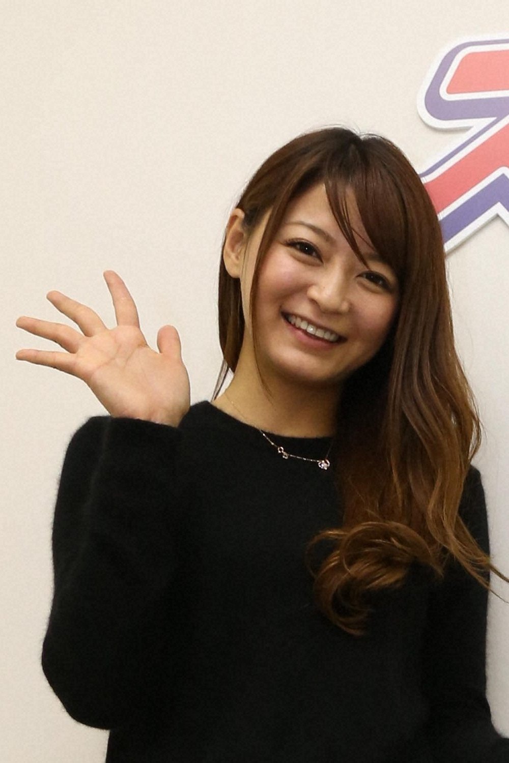 Mami Sakamoto backdrop