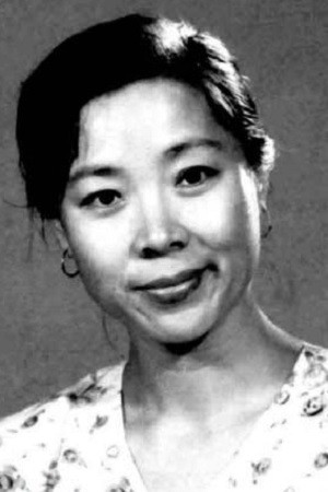 Yang Guixiang backdrop