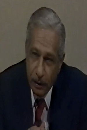 Mohamed Trabeek backdrop