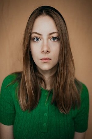 Sonja Joanne Geller backdrop