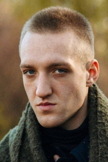 Oleksandr Yatsenko backdrop