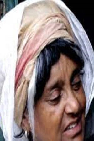 Hanna Terefe backdrop