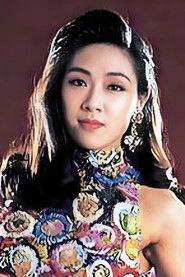Joanna Siu Yuk-Yin
