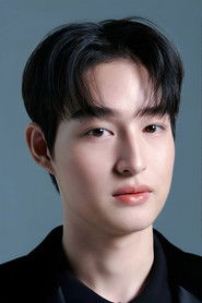 Poon Akkharaphat Sutiteannarong