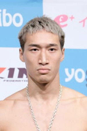 Rukiya Anpo backdrop