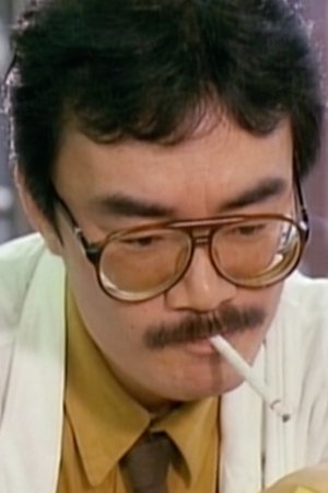 Otama Jakushi backdrop