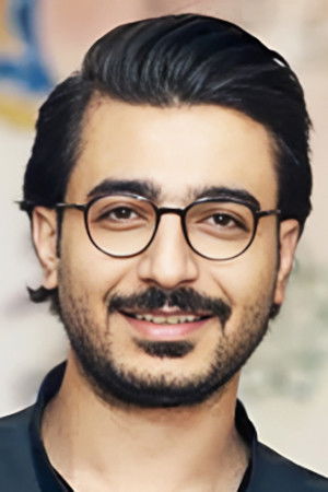 Armin Rahimian backdrop