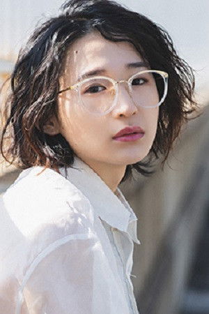 Watanabe Mina backdrop