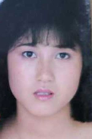 Ami Seijotai backdrop