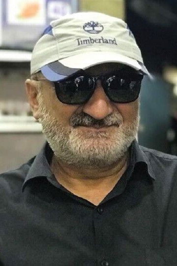 Bikash Raj Acharya backdrop