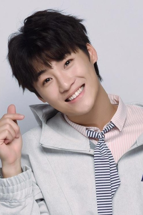 Yú Gēngyín backdrop