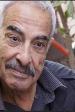 Abdel Rahman Mohsen backdrop