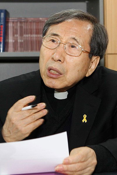 Ham Se-woong backdrop