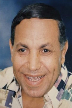 Qassem El Daly backdrop