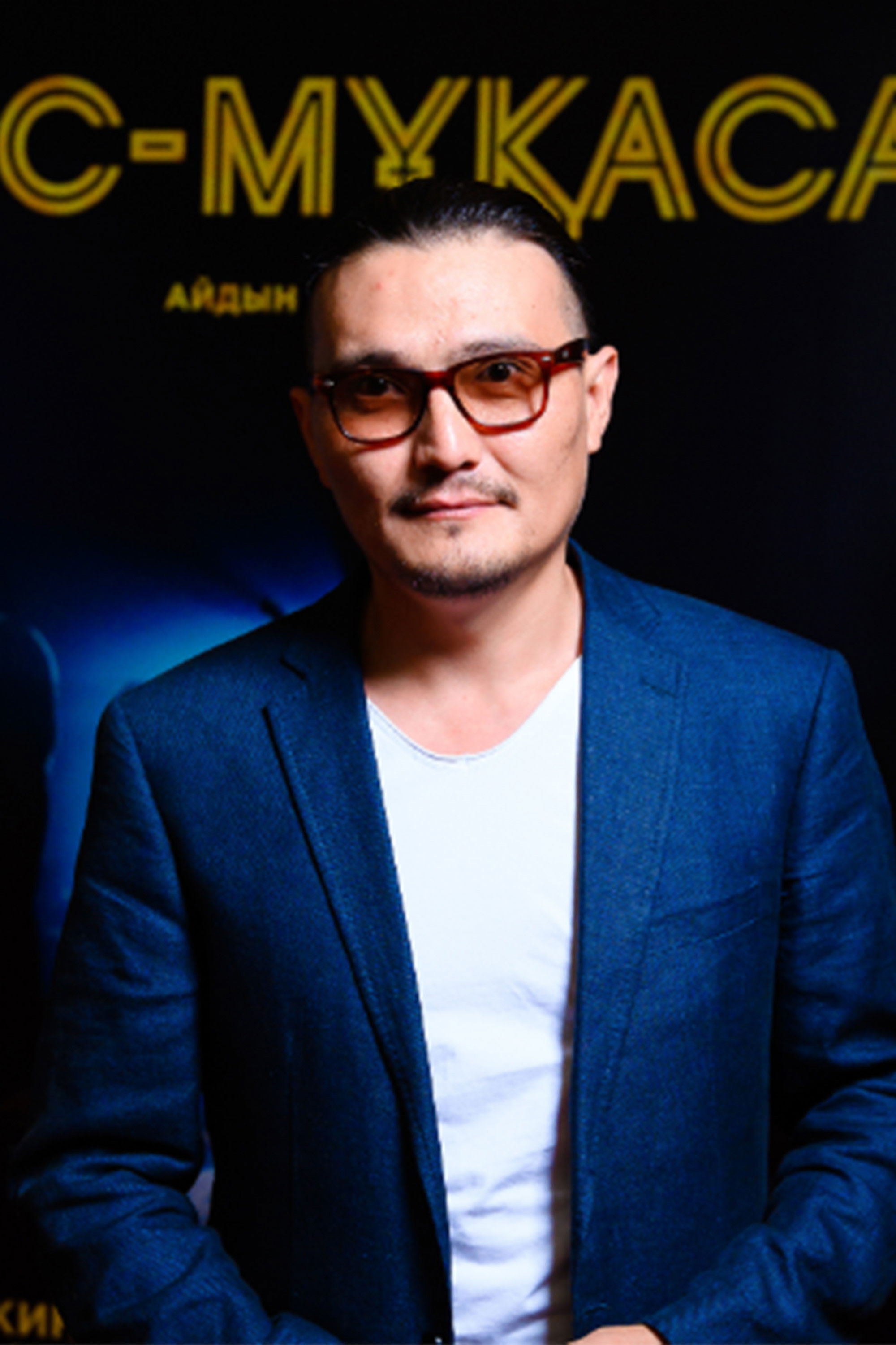 Aidyn Sahaman backdrop