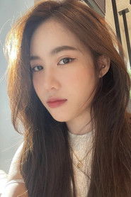 Celine Phongphan