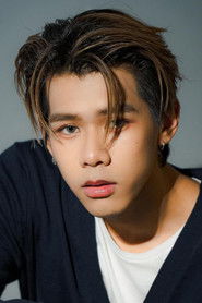 Chayatorn Trairattanapradit