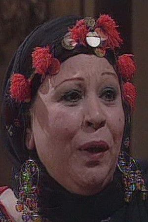 Aaliyah Al Jabbas backdrop