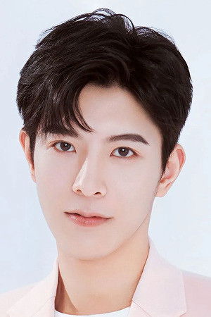 Qiu Dingjie backdrop