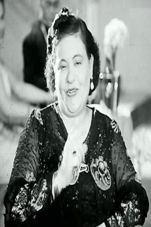 Serena Ibrahim backdrop