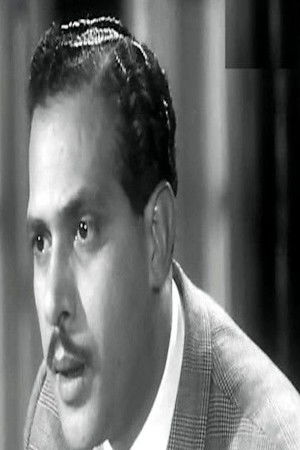 Zakaria Suleiman backdrop