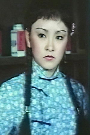 Fan Dan-Fung backdrop